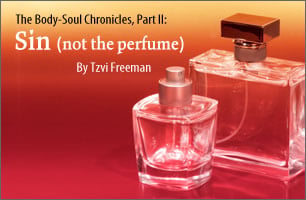 Sin (not the perfume)