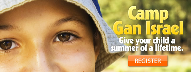 Camp Gan Israel - 2011