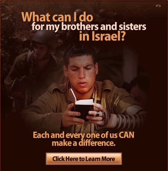 Soldiers.jpg